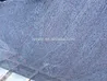 Purple Juparana Granite