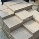 wholesale Exterior  granite