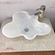 Wash Basin