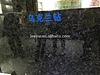 Wall  Granite Tiles