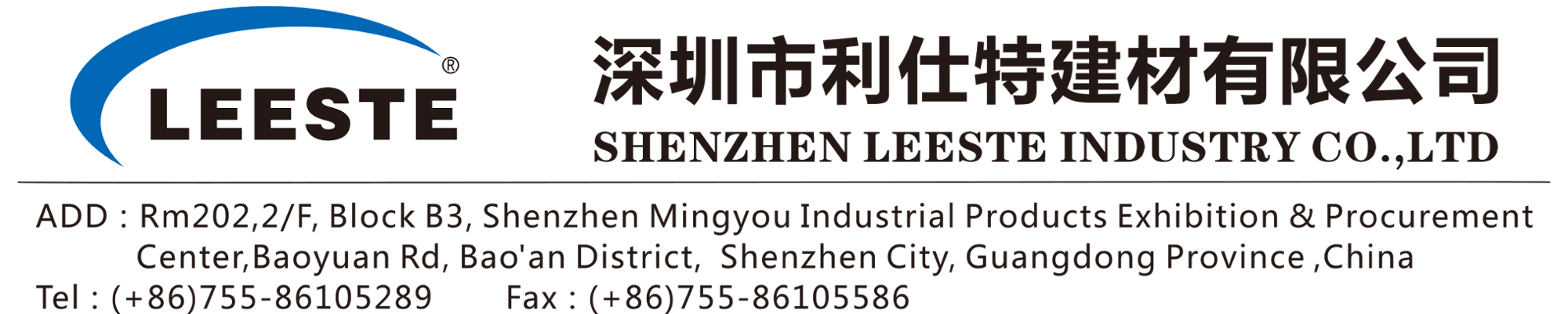 logo -3.png