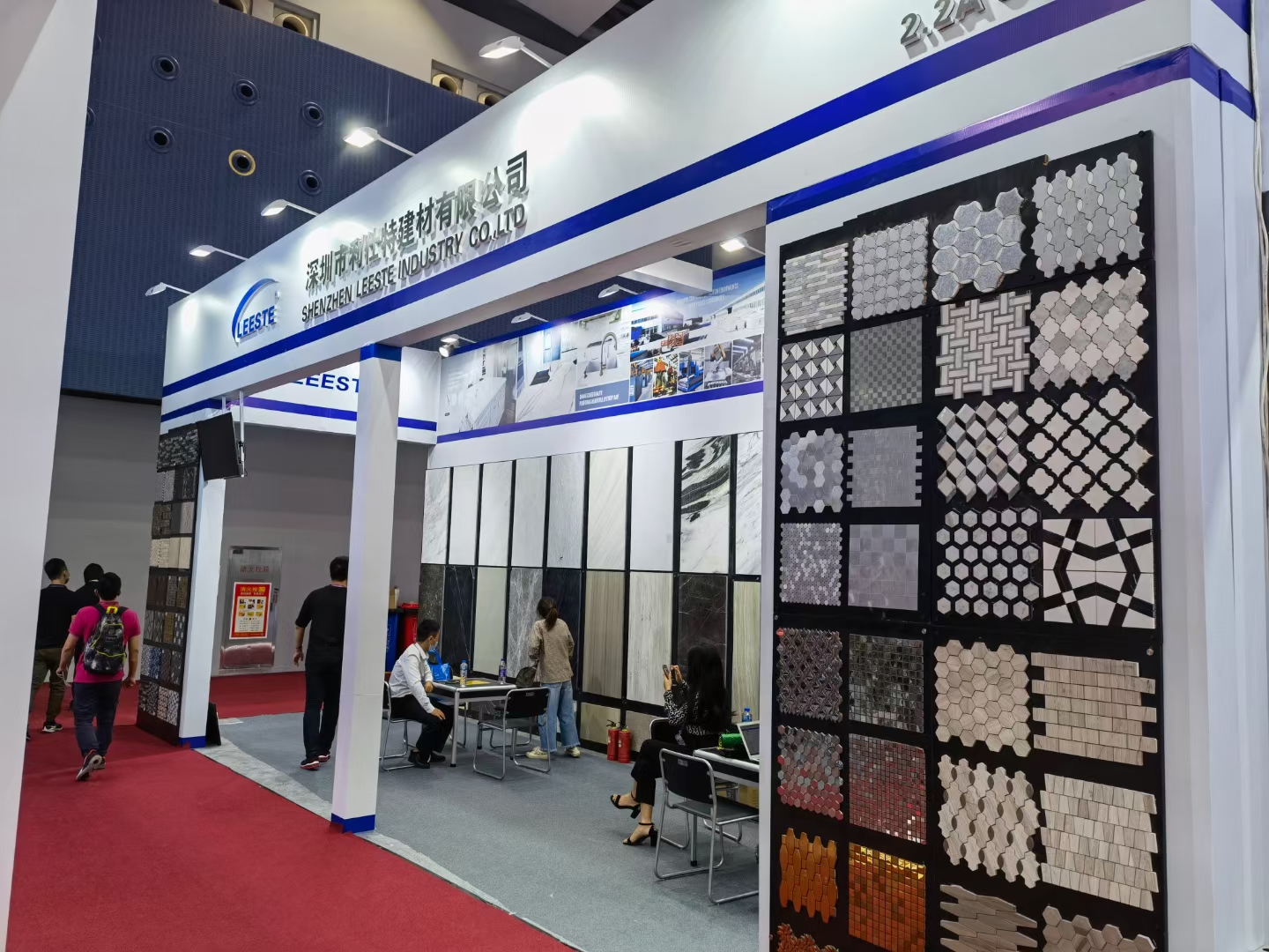 2021 Autumn Canton Fair