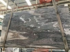 Granite