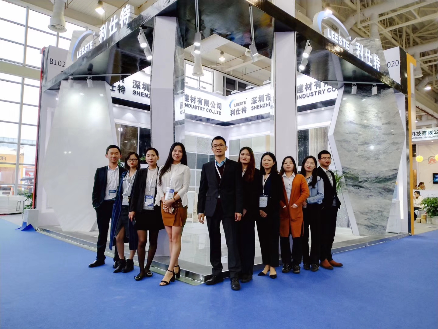 2019 Xiamen Stones Fair
