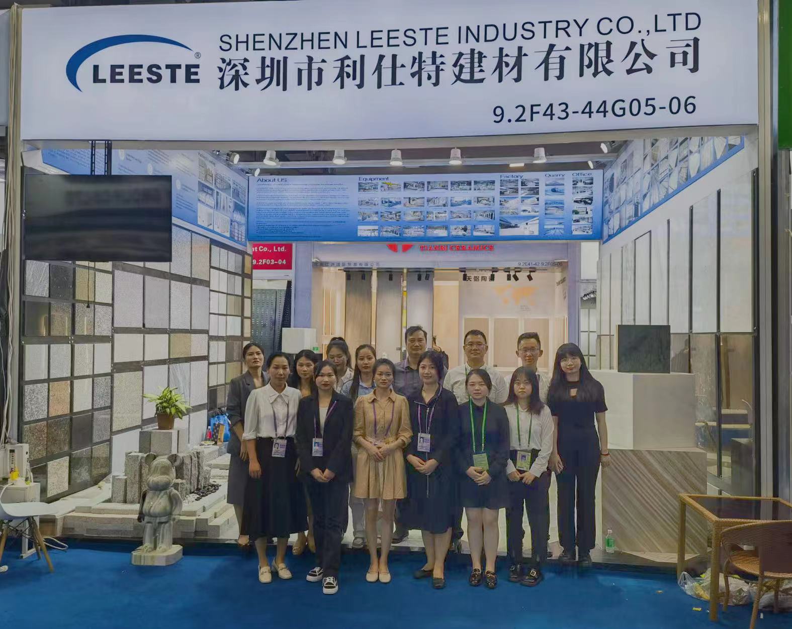 Leeste Attends the 133rd Canton Fair