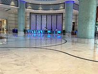 Oriental White Marble