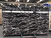 Italian Black Marble