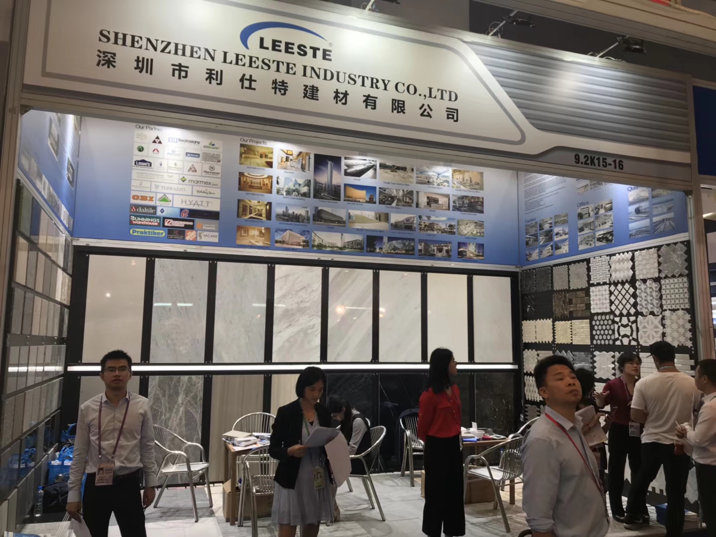2018 Spring Canton Fair