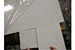 White Quartz