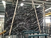 Italian Black Marble
