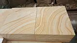 Sandstone Slab