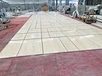 Travertine Tiles