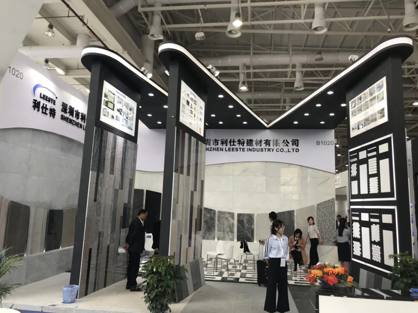 2017 Xiamen Stone Fair