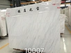 White  Marble