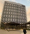 STAR MOUNTAIN PLAZA PROJECT