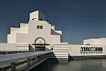 Museum of Islamic Art Doha