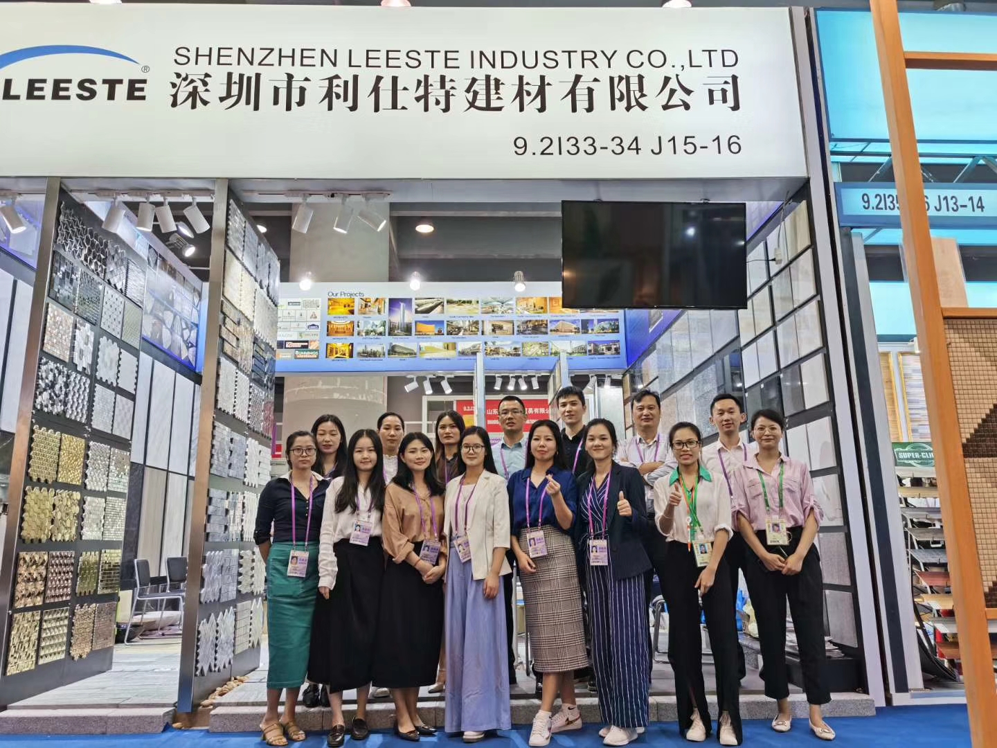 2019 Autumn Canton Fair