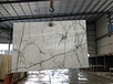 White Marble