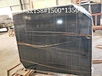 Brown Marble
