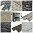 Basketweave Stone