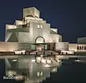 Museum of Islamic Art Doha