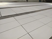 small marble tile