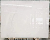 Michelin White Marble