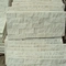 Quartzite Stone Veneer