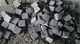 honed basalt tile