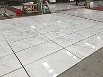 Oriental White Marble