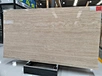 Travertine Tiles