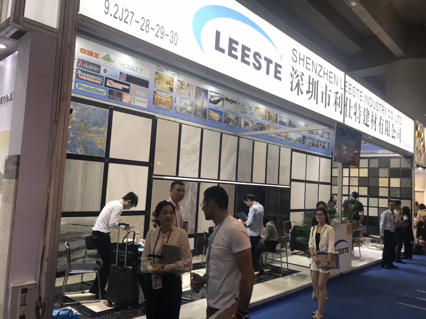2018 Autumn Canton Fair