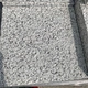 grey slate floor tiles