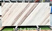 Palissandro Bluette Marble