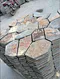 slate Paving  ties