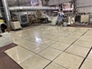 Beige Marble