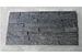 decorative exterior wall cladding