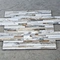 Beige Slate Tile
