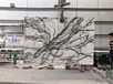 White Marble