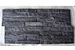 decorative exterior wall cladding