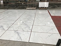Oriental White Marble