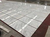 Oriental White Marble