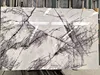 Chinese white marble