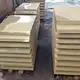 Beige Sandstone Paving