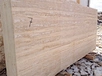 Travertine slab