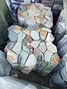 slate Paving  ties