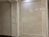 Beige Marble