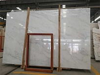Oriental White Marble