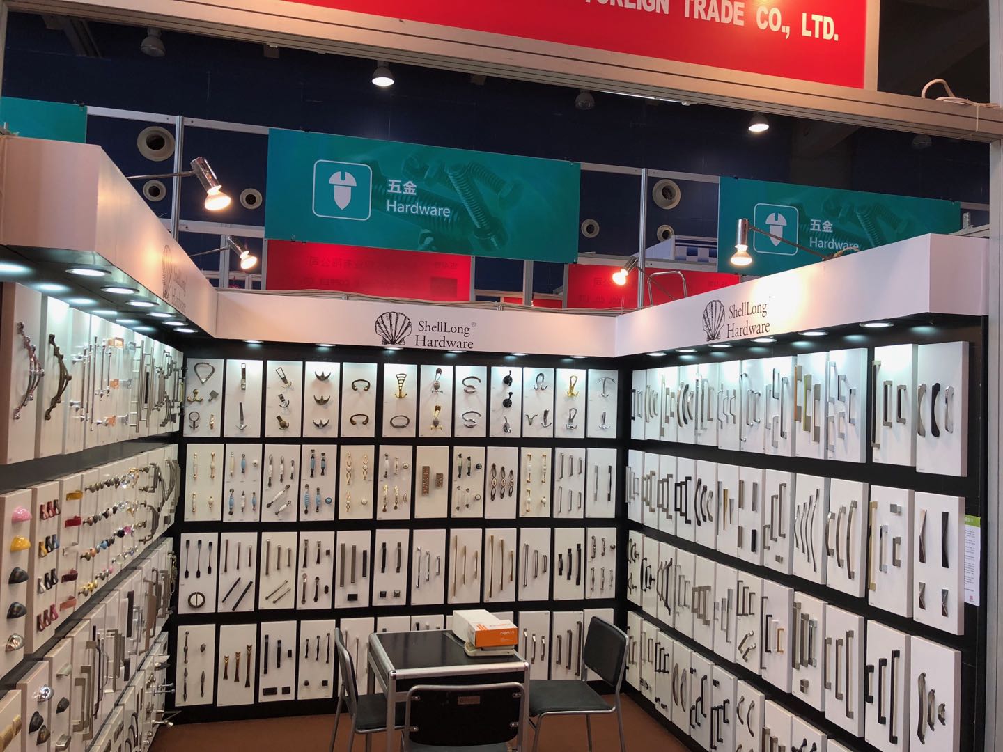 2018 Autumn Canton Fair