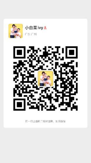 wechat qr code